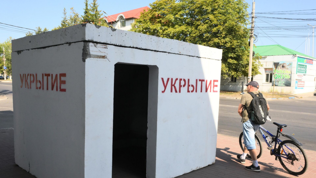 Врио губернатора Курской области Смирнов: в регионе объявлена ракетная опасность