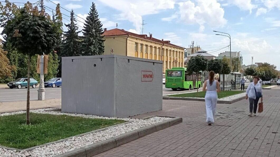 В Курской области в шестой раз за день объявили ракетную опасность